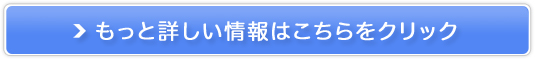 カウンターストライクオンライン販売サイトへ