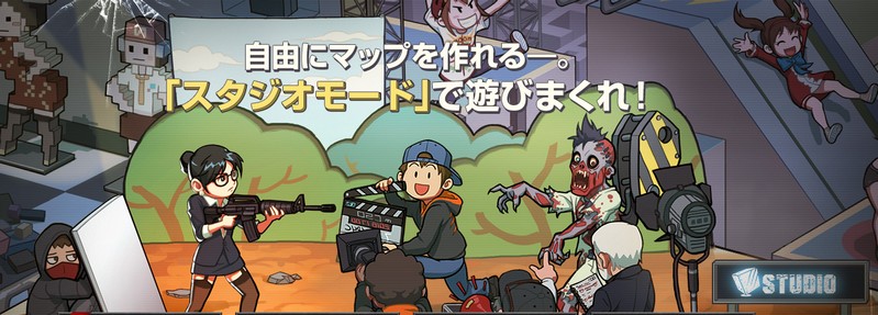 カウンターストライクオンライン情報サイト